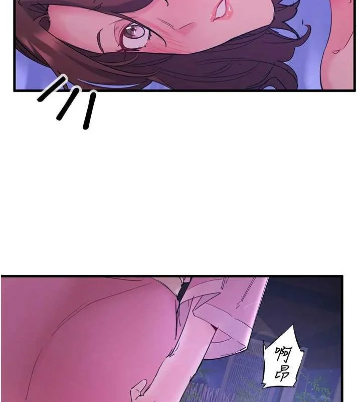 第11話