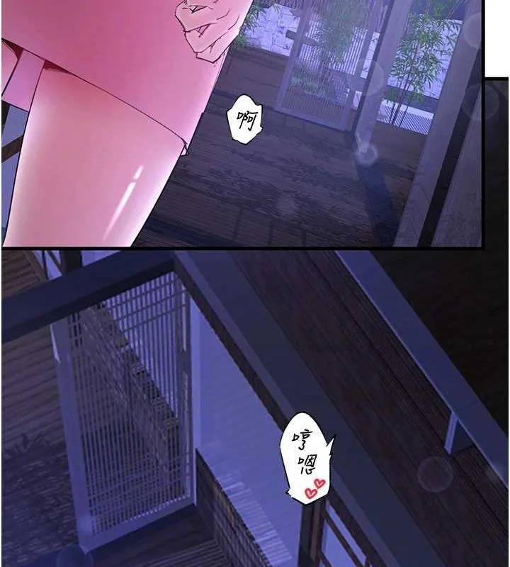 第11話
