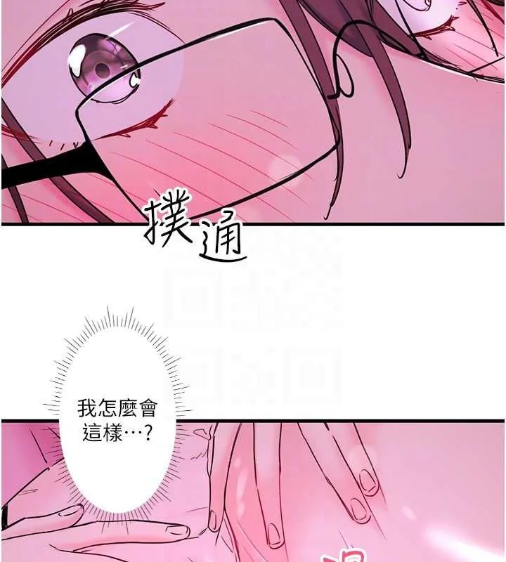 第11話