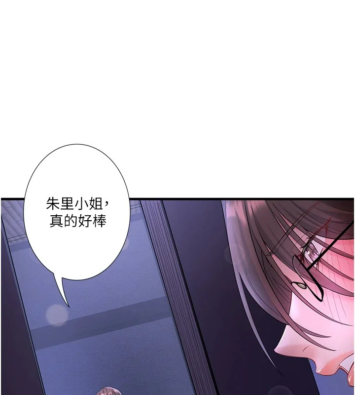 第12話