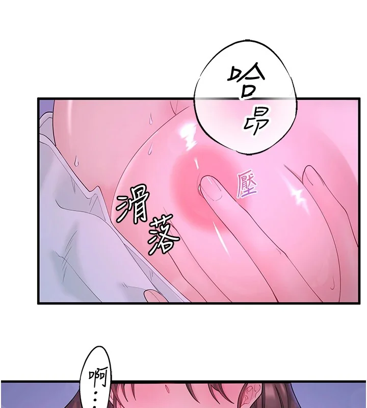 第12話
