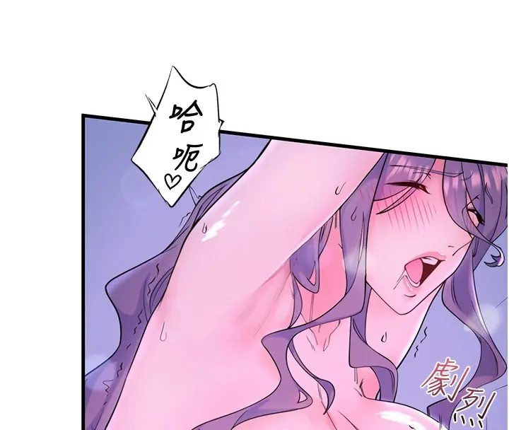 第12話