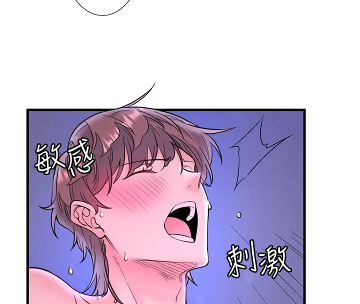 第12話