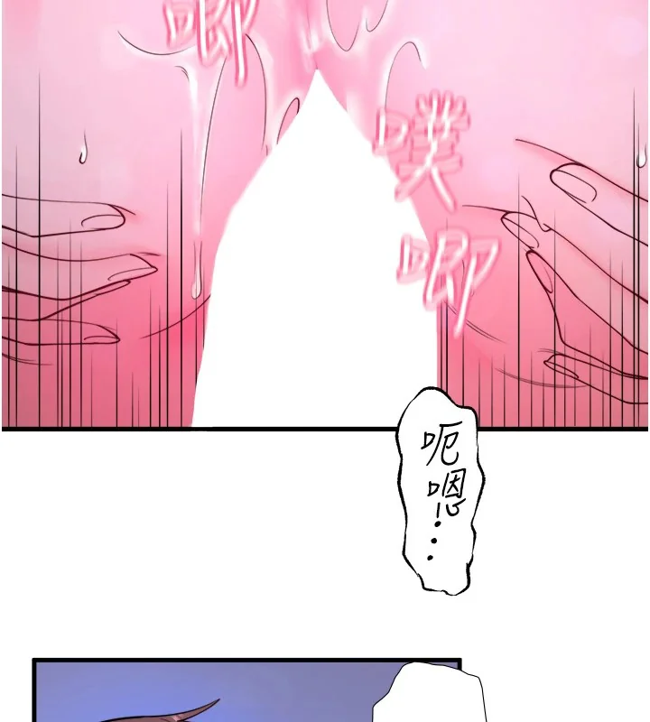 第12話