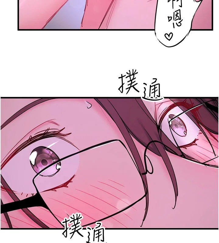 第12話