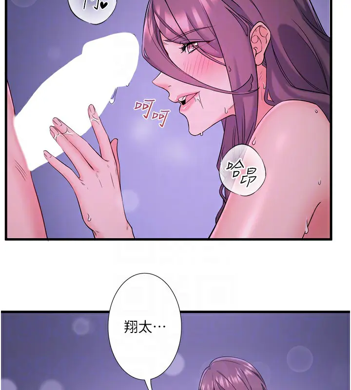 第12話