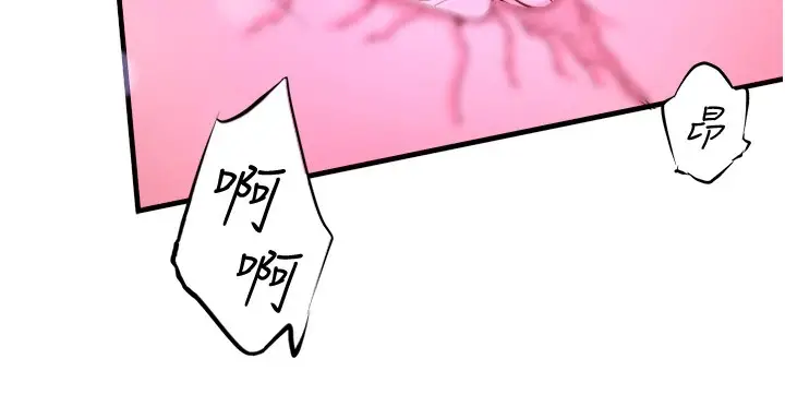 第12話