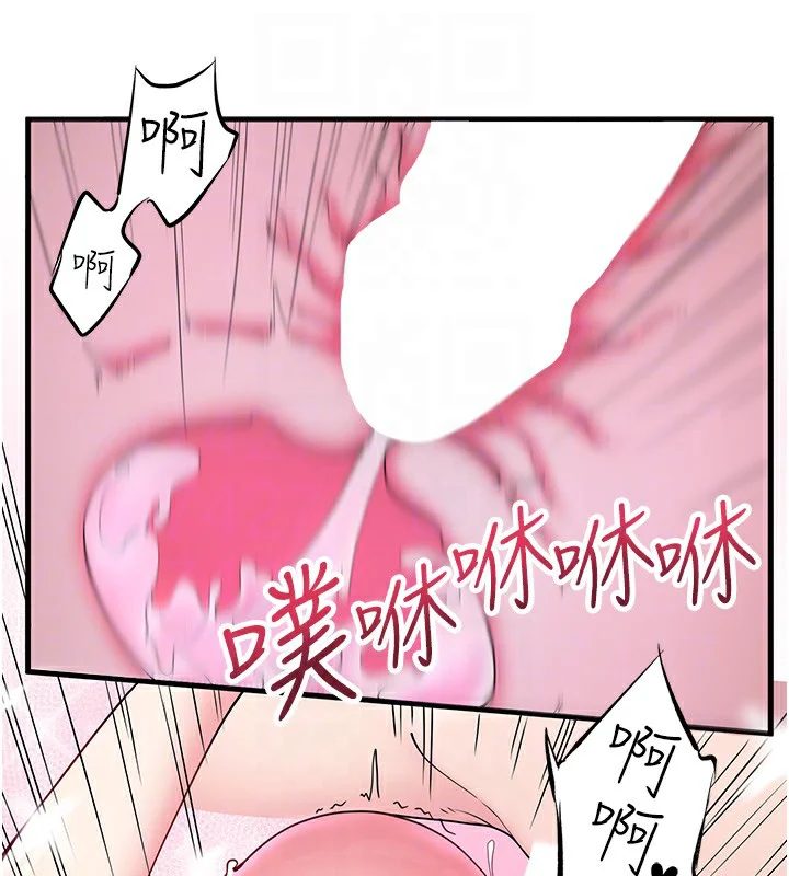第12話