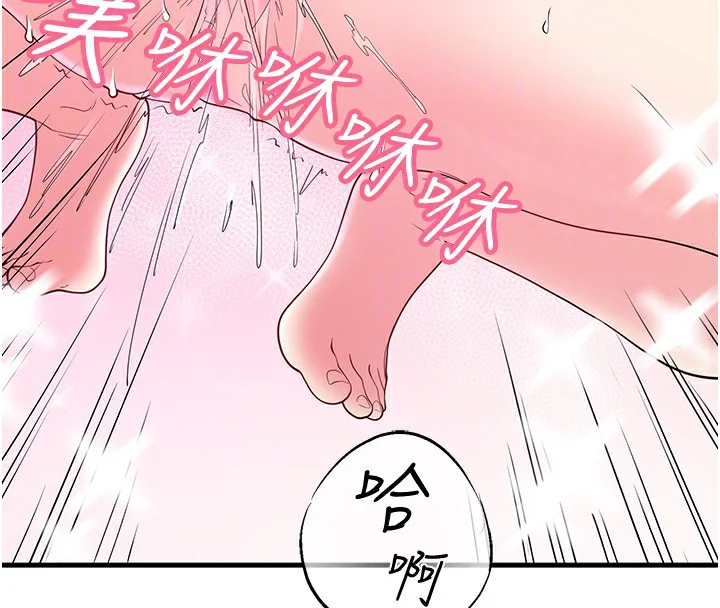 第12話