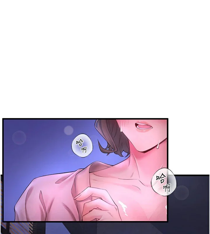 第13話