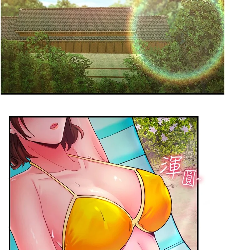 第13話