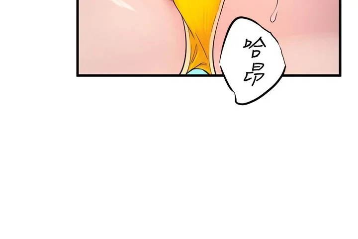 第13話