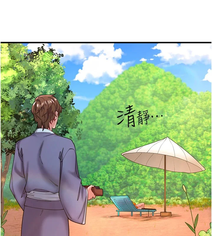 第13話