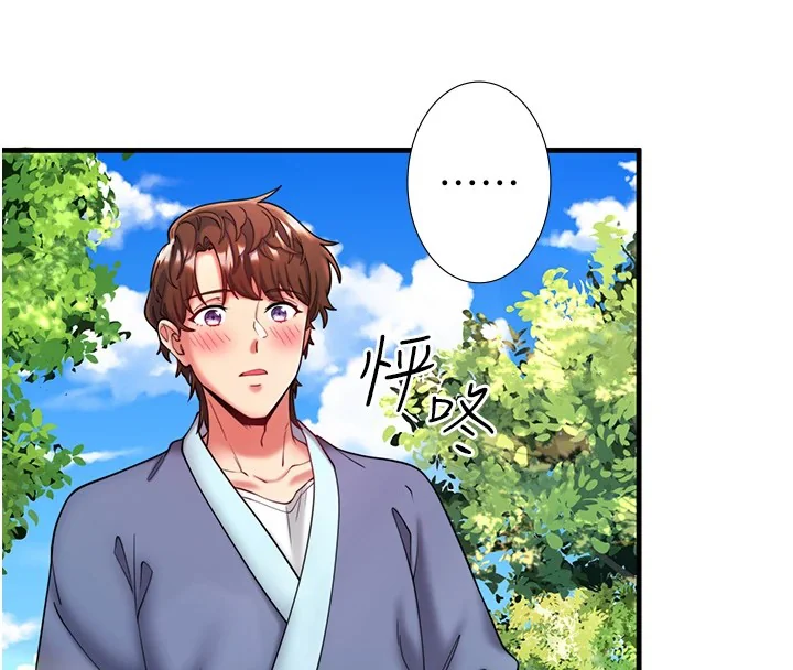 第13話