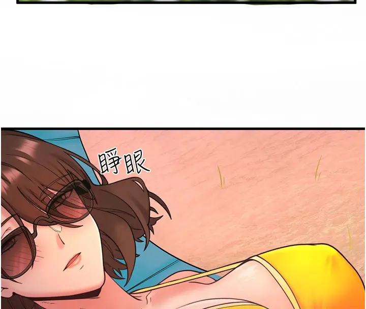 第13話