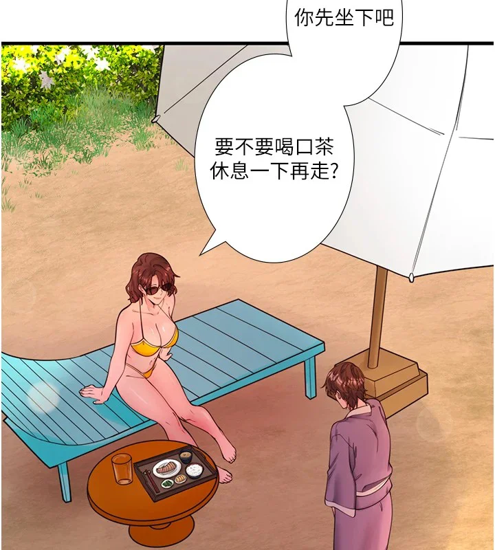 第13話