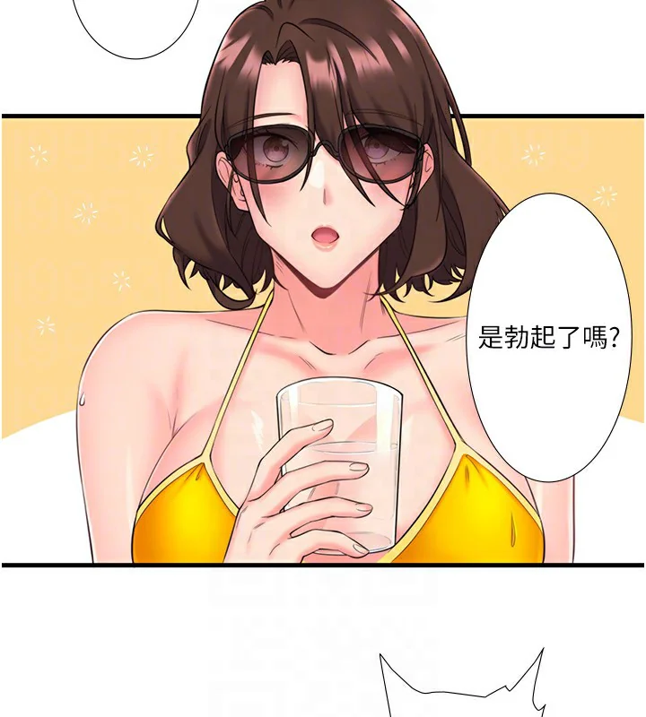 第13話