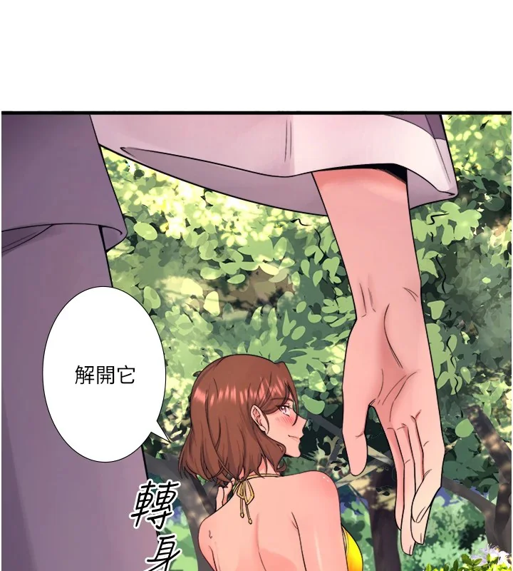 第14話