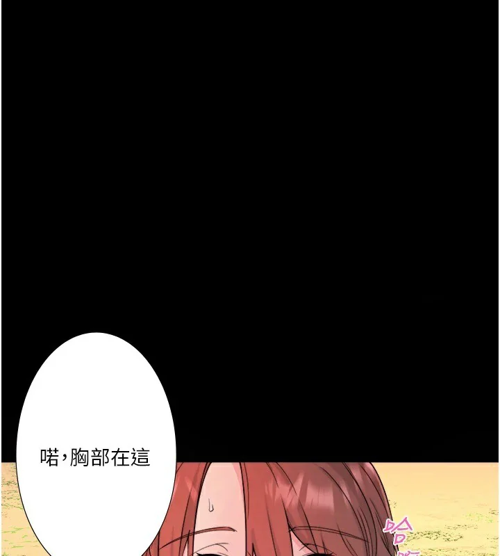 第15話