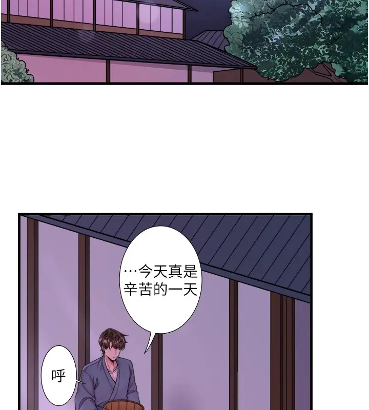 第15話