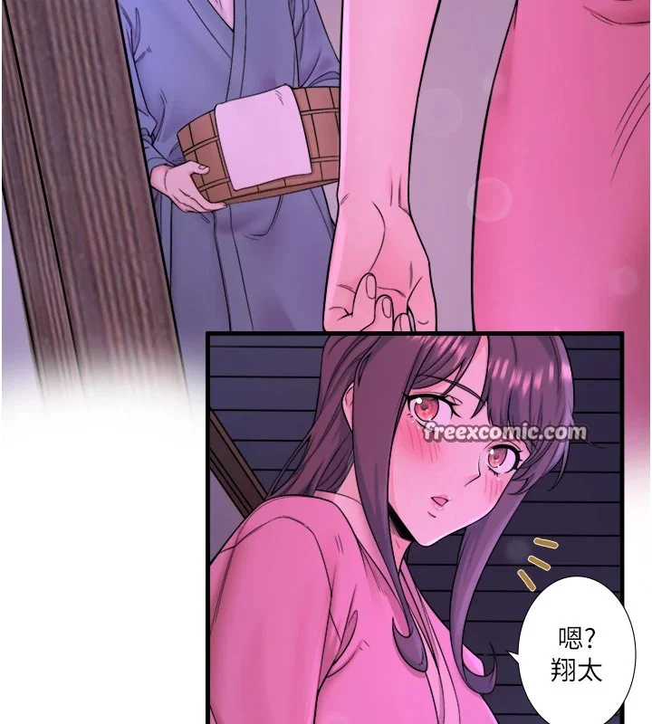 第15話