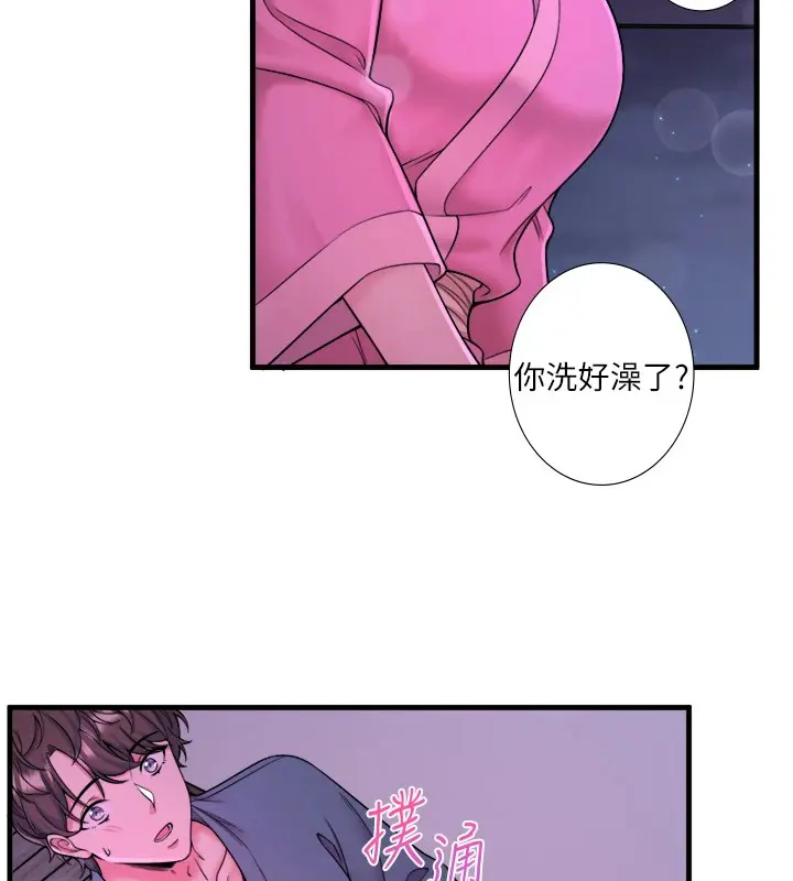 第15話