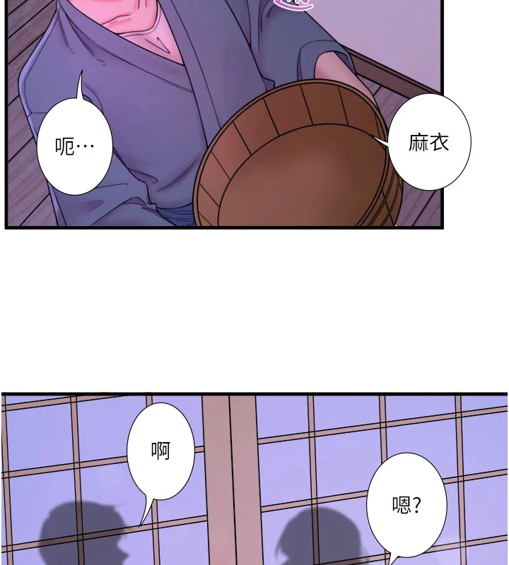 第15話