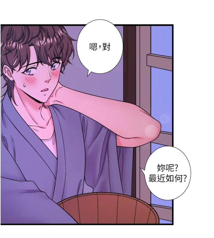 第15話