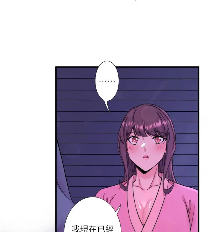 第15話
