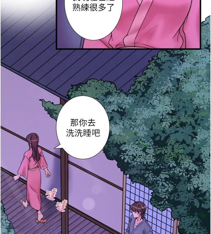 第15話
