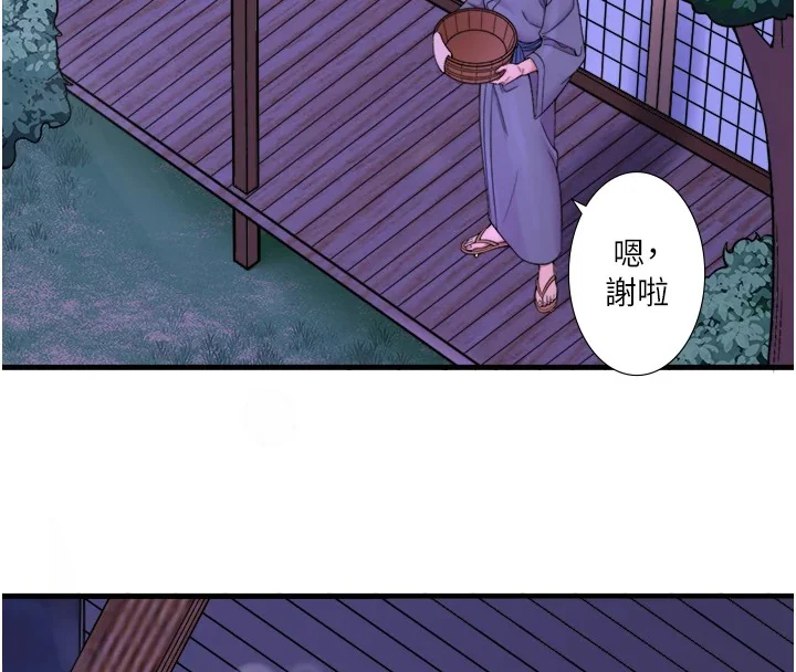 第15話