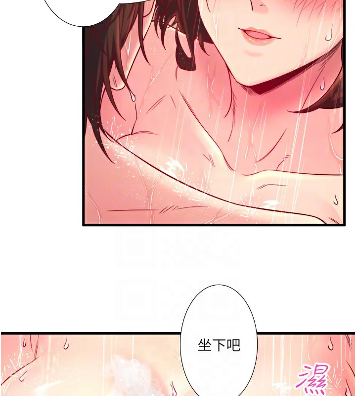 第15話