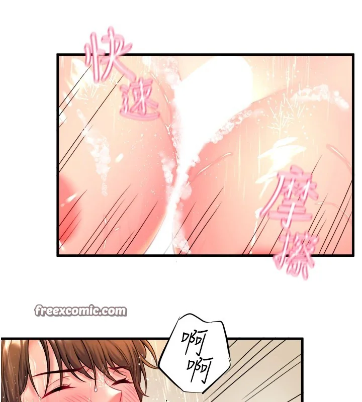第15話