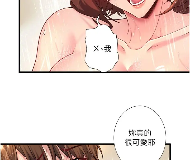 第15話