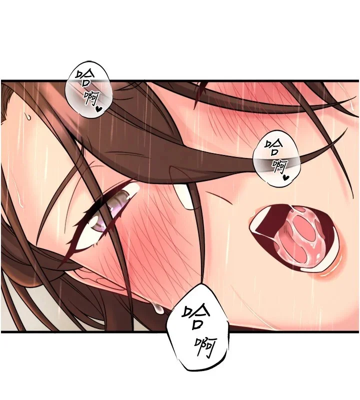 第15話