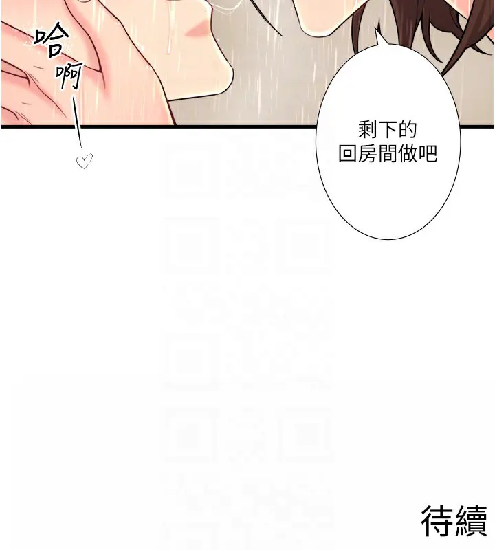 第15話