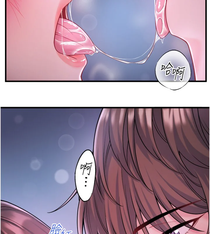 第16話