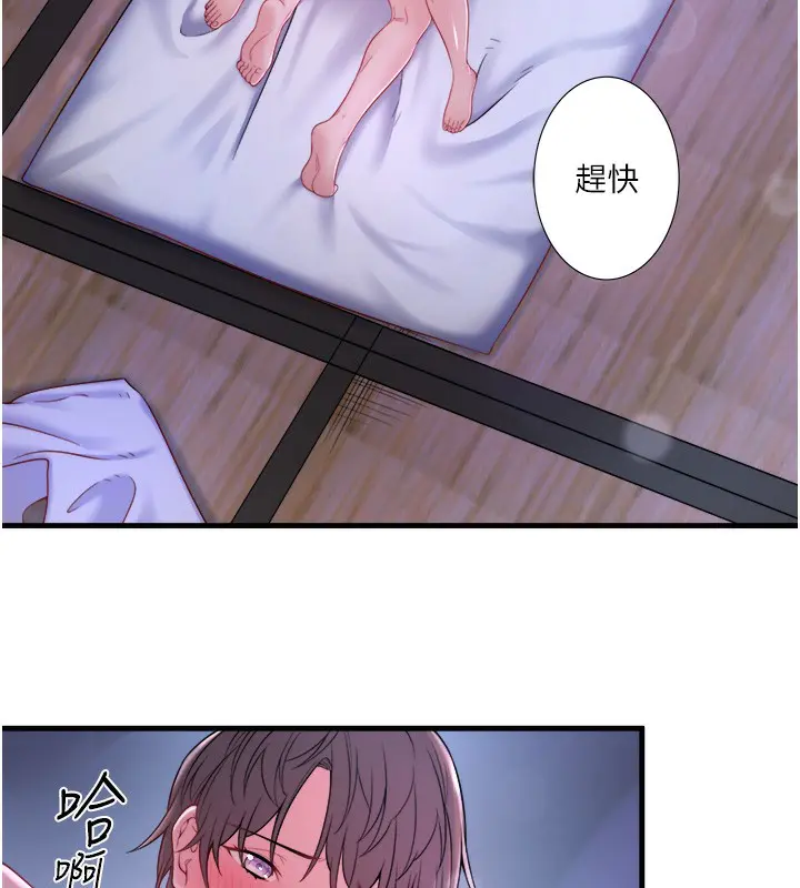 第16話