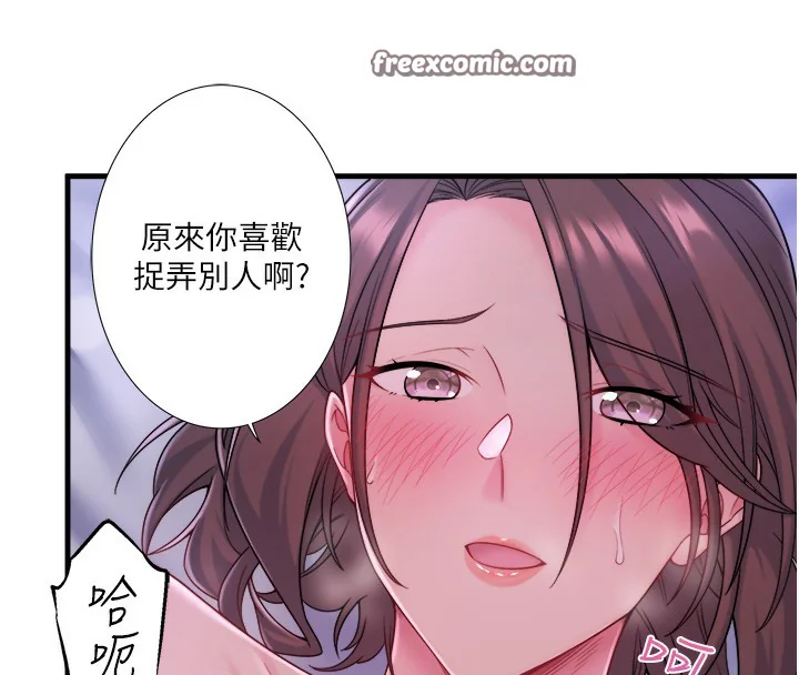 第16話