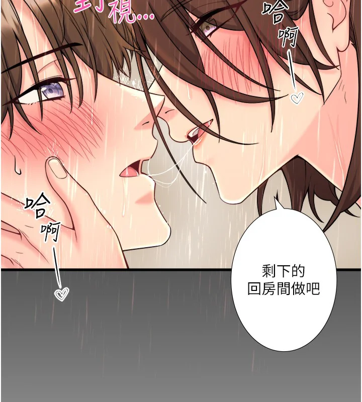 第16話