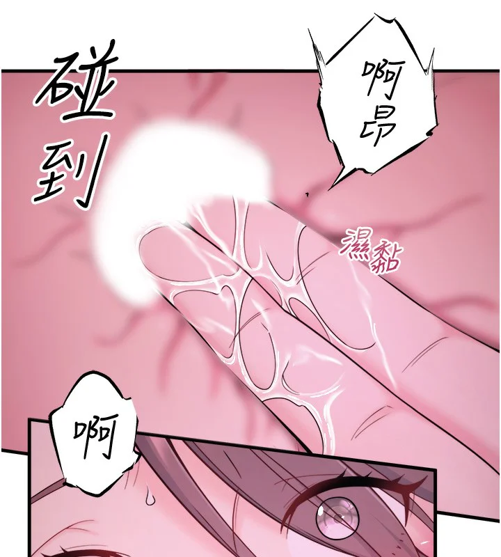 第16話