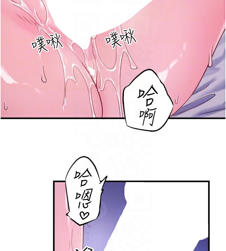 第17話