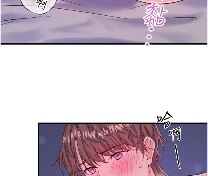 第17話