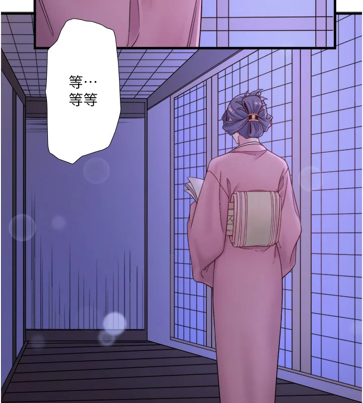 第17話