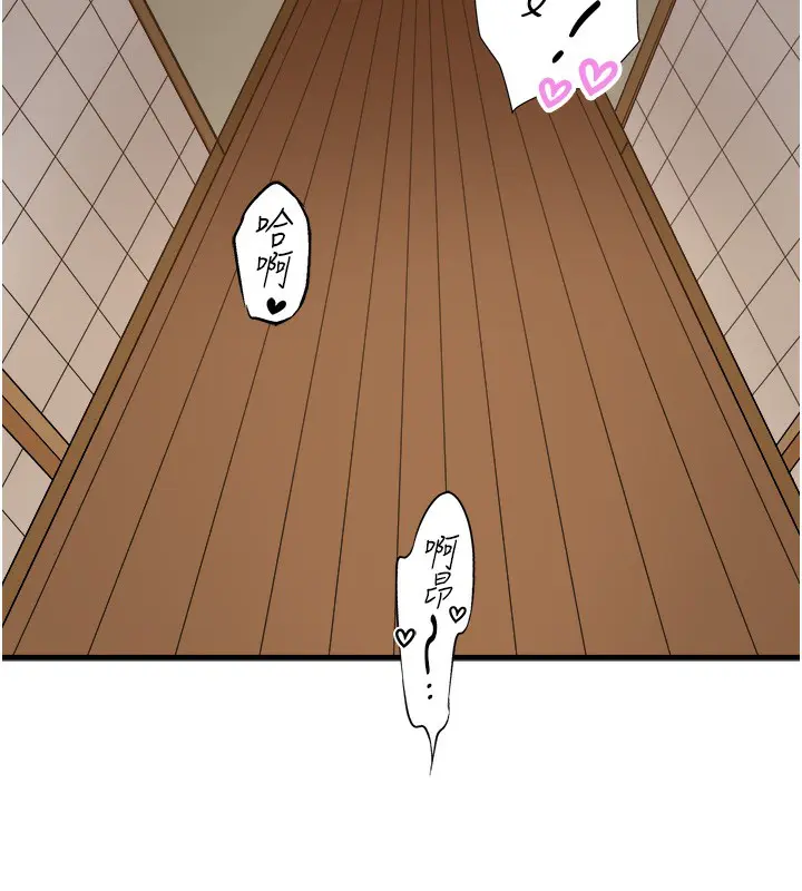 第17話