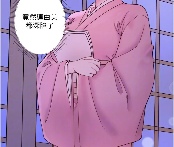 第17話