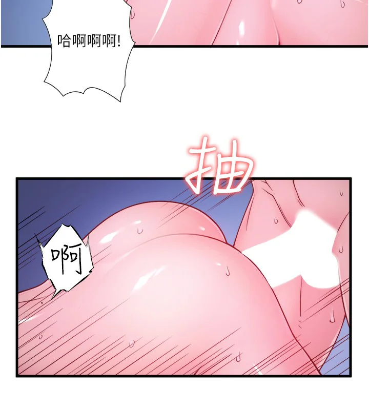 第18話