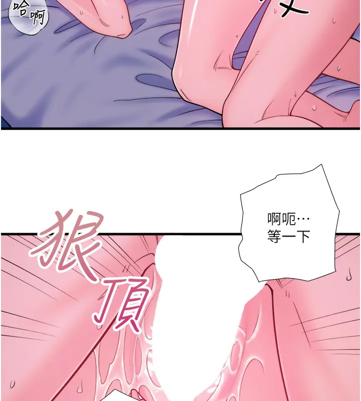 第18話