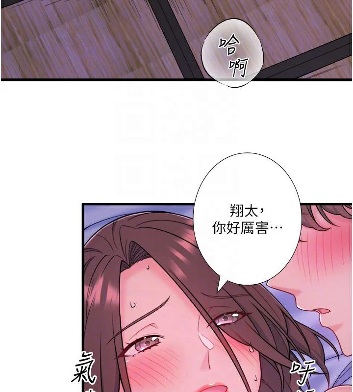 第18話