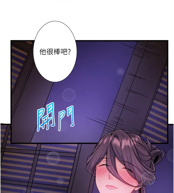第18話